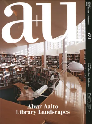 a u 631 04:23 Alvar Aalto Library Landscapes