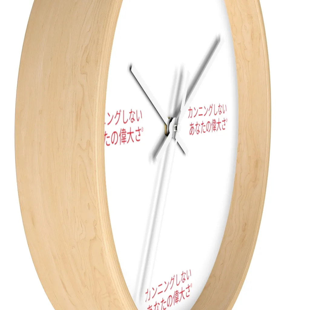 Japanese DCYG Wall clock